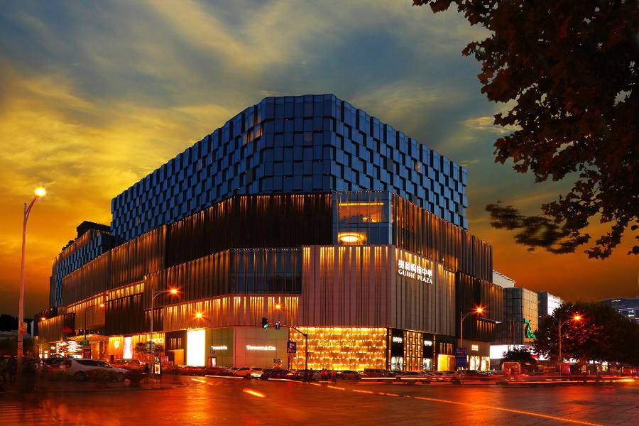 贵和购物中心荣获"2021年度消费风尚品牌"