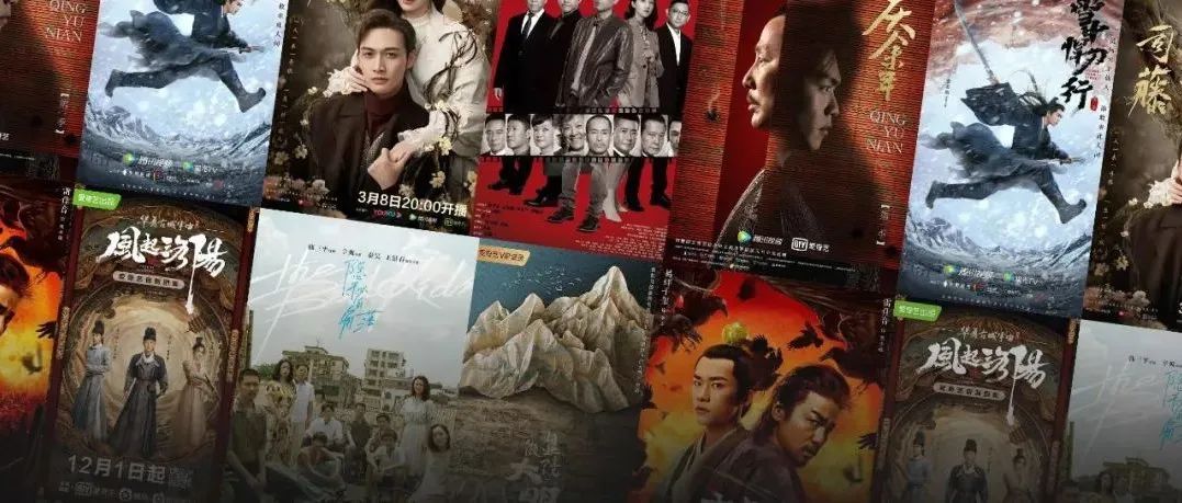 影视寒冬去年票房大跌 春节档收入有望实现增长