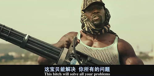 加特林机枪和电锯比赛砍树哪个更快丨轻武专栏