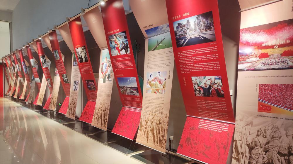 线上展播在线导赏,东莞红色文化季系列活动启动