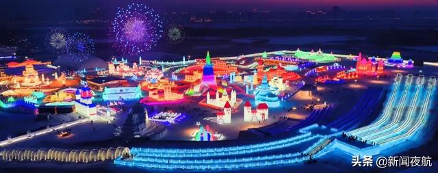 就在明天晚上！跨年夜，哈尔滨这里将上演一场烟花秀！一起来吧休闲区蓝鸢梦想 - Www.slyday.coM