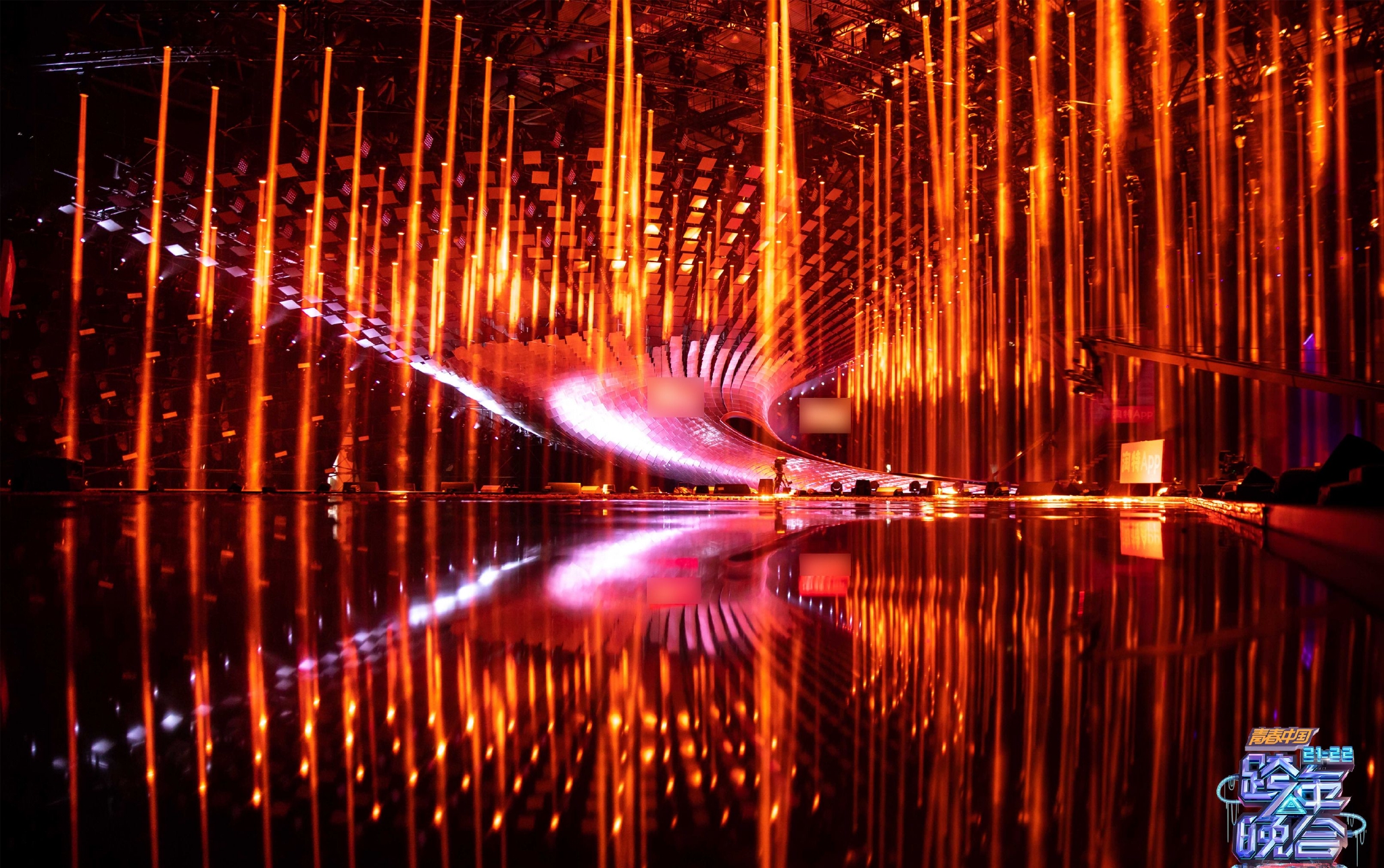 汇光成炬点亮2022 《湖南卫视2021 - 2021年湖南卫视跨年演唱会现场