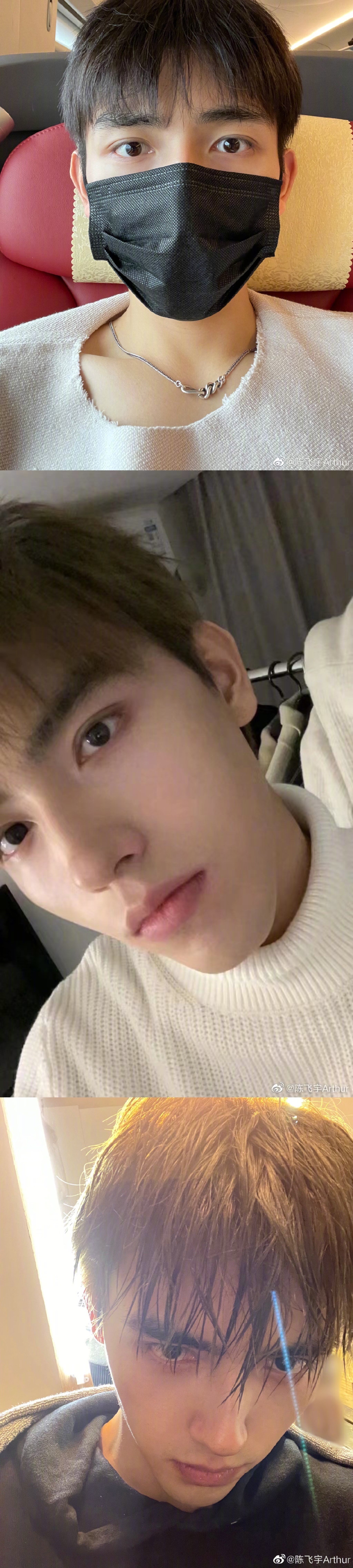 陈飞宇发文告别2021帅哥晒了12张自拍