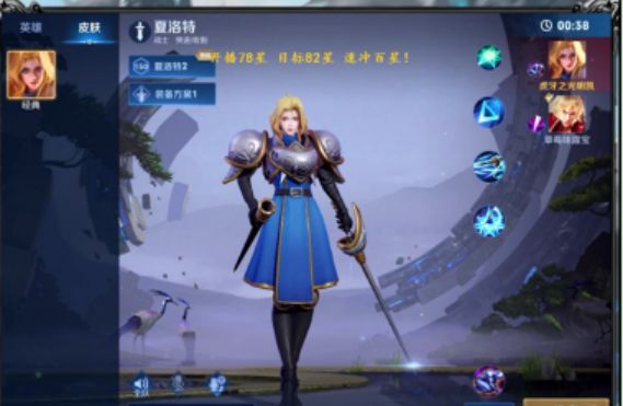 王者荣耀：赖神技术下滑？如今惨遭神鸡营弃子明凯爆锤休闲区蓝鸢梦想 - Www.slyday.coM