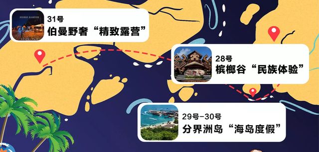 斗鱼“奔跑吧2022”收获广大好评?节目质量飙升,一众主播其坐镇休闲区蓝鸢梦想 - Www.slyday.coM 斗鱼“奔跑吧2022”收获广大好评?节目质量飙升,一众主播其坐镇休闲区蓝鸢梦想 - Www.slyday.coM