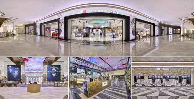 中免集团首家澳门旗舰店揭幕缔造高端时尚购物体验