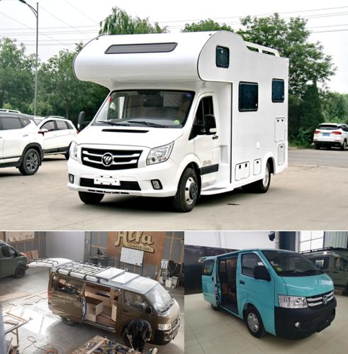 图雅诺移动梦想家计划公布助vanlife在中国跨界出圈