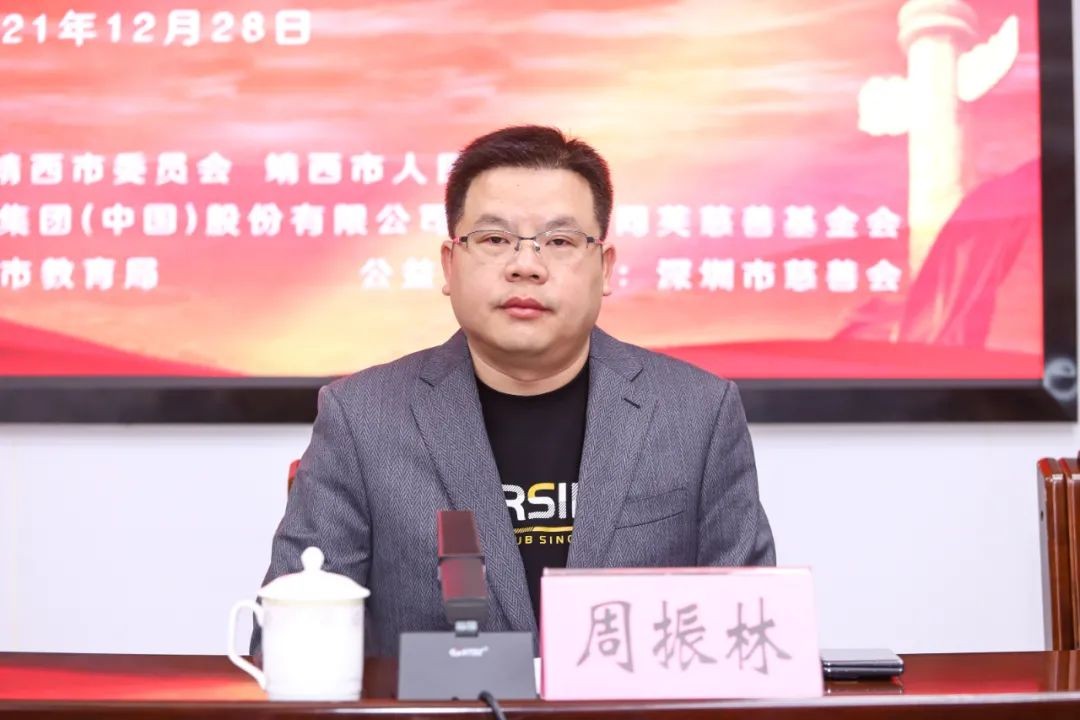 靖西市委副书记黄台勇讲话靖西市委副书记黄台勇,靖西市委常委,市人民