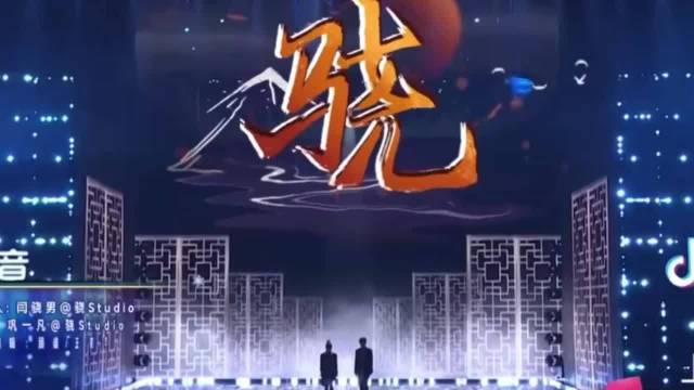 你可以永远相信@我是井胧 和@井迪儿J 的高音……_新浪新闻