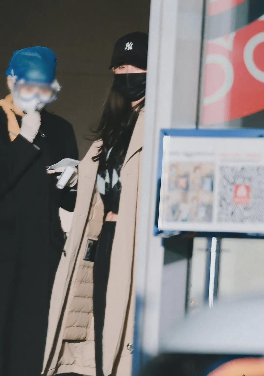 跨年晚会彩排图来了!杨幂潮酷十足,龚俊献上首秀,张艺兴热舞休闲区蓝鸢梦想 - Www.slyday.coM 跨年晚会彩排图来了!杨幂潮酷十足,龚俊献上首秀,张艺兴热舞休闲区蓝鸢梦想 - Www.slyday.coM