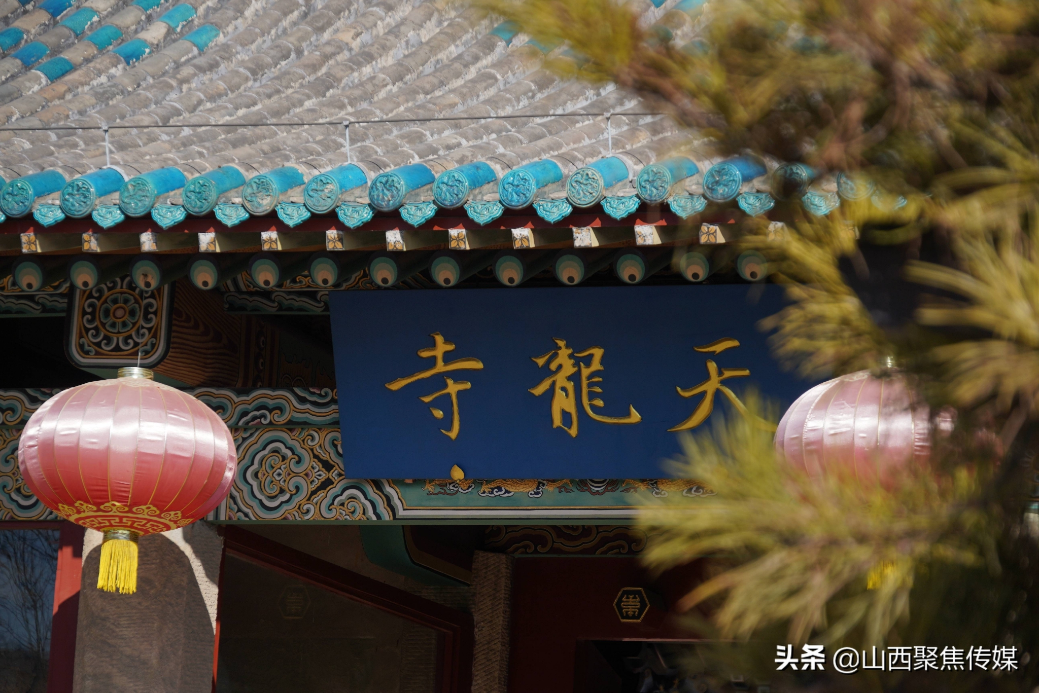 天龙山景区——冬日美景图|天龙寺|高欢|天龙山_新浪新闻