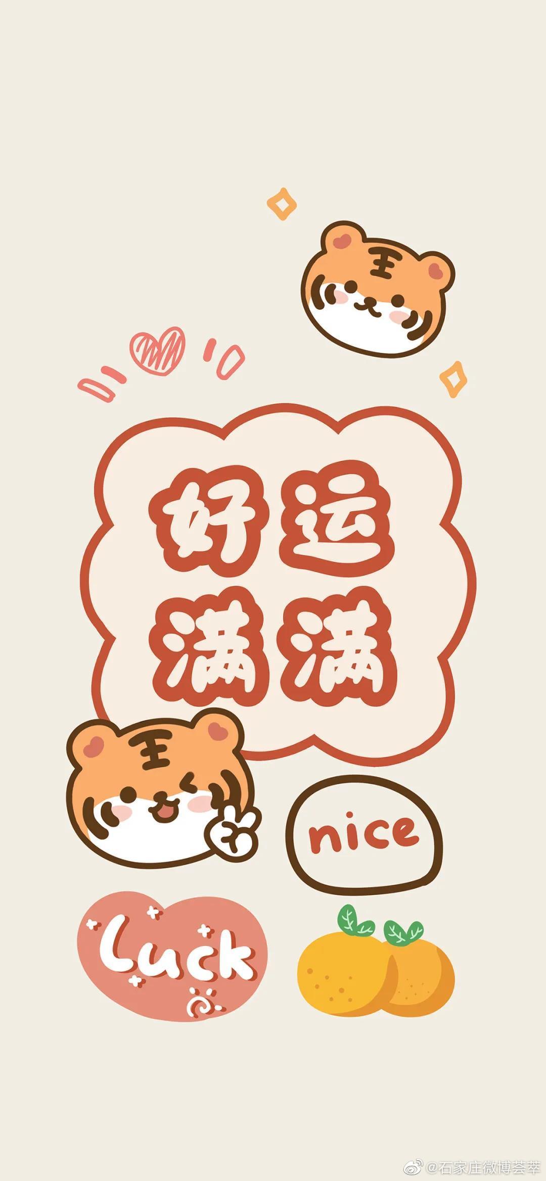 2022原创跨年文案,发圈必备,不会撞款 🌻祝你新年快乐……休闲区蓝鸢梦想 - Www.slyday.coM 2022原创跨年文案,发圈必备,不会撞款 🌻祝你新年快乐……休闲区蓝鸢梦想 - Www.slyday.coM