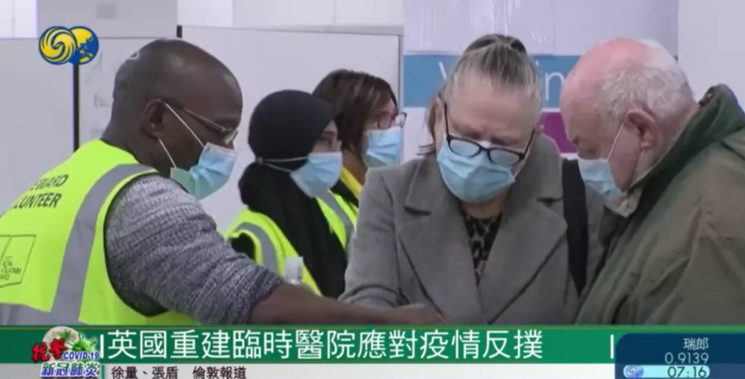 全球掀“疫情海啸”？多国在奥密克戎传播下“失守”....休闲区蓝鸢梦想 - Www.slyday.coM