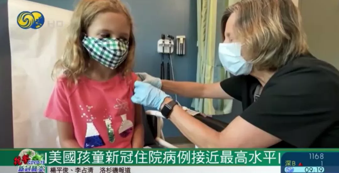 全球掀“疫情海啸”？多国在奥密克戎传播下“失守”....休闲区蓝鸢梦想 - Www.slyday.coM