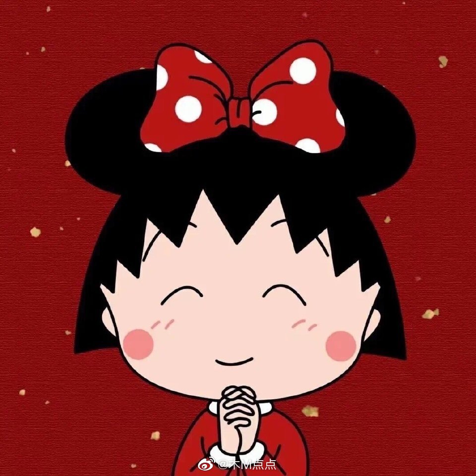 《跨年文案》休闲区蓝鸢梦想 - Www.slyday.coM 《跨年文案》休闲区蓝鸢梦想 - Www.slyday.coM