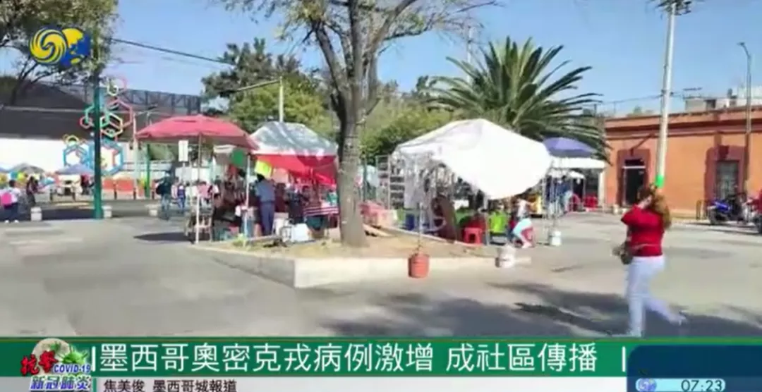 全球掀“疫情海啸”？多国在奥密克戎传播下“失守”....休闲区蓝鸢梦想 - Www.slyday.coM