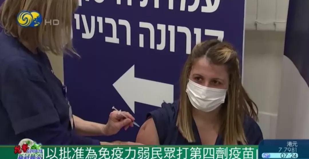 全球掀“疫情海啸”？多国在奥密克戎传播下“失守”....休闲区蓝鸢梦想 - Www.slyday.coM