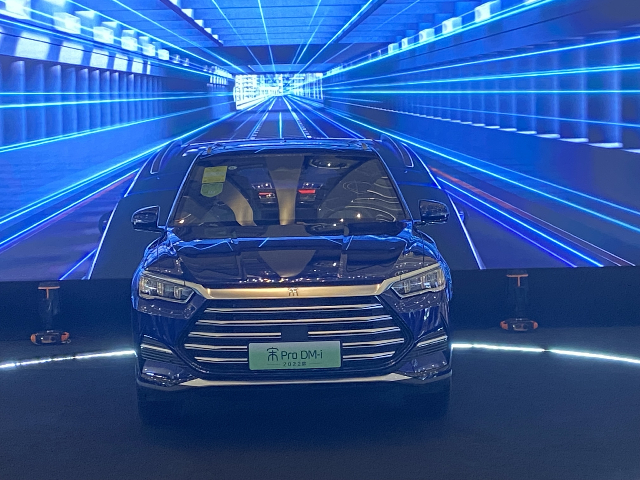 比亚迪2022款宋Pro DM休闲区蓝鸢梦想 - Www.slyday.coM