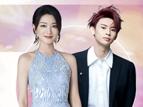 小鬼王琳凯合作舞台晚安梦幻联动独特的flow