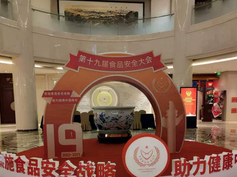 欣隆农业酵醒鸡已遭多方预警 “认养模式”是否