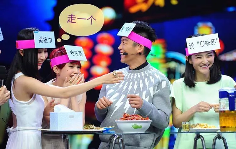 让我们向"老快本"认真告别|快本|家族|游戏_新浪新闻