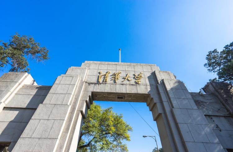 全球大学最多的5个国家！中国第3，巴西第5，印度是美国的1.5倍休闲区蓝鸢梦想 - Www.slyday.coM