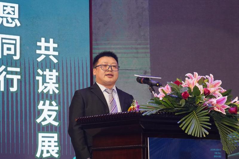 羽顺热能董事长陈群发表2022新年贺词__财经头条