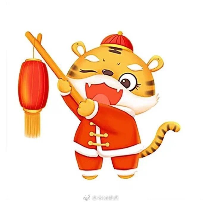 《跨年文案》休闲区蓝鸢梦想 - Www.slyday.coM 《跨年文案》休闲区蓝鸢梦想 - Www.slyday.coM