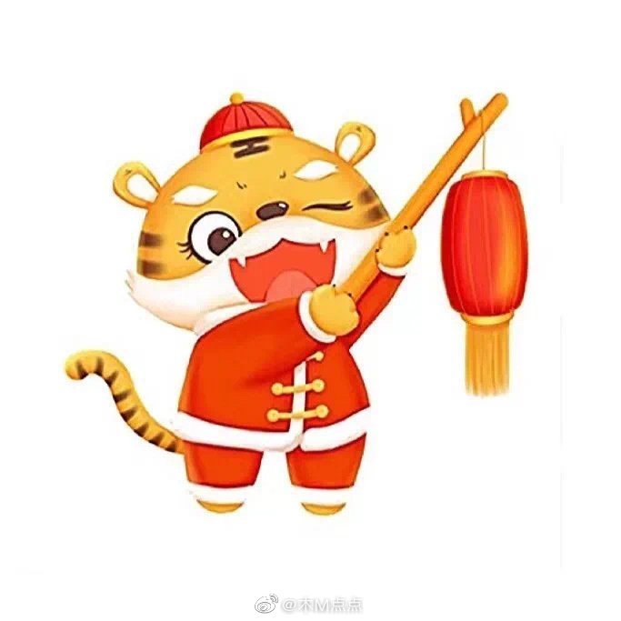 《跨年文案》休闲区蓝鸢梦想 - Www.slyday.coM 《跨年文案》休闲区蓝鸢梦想 - Www.slyday.coM