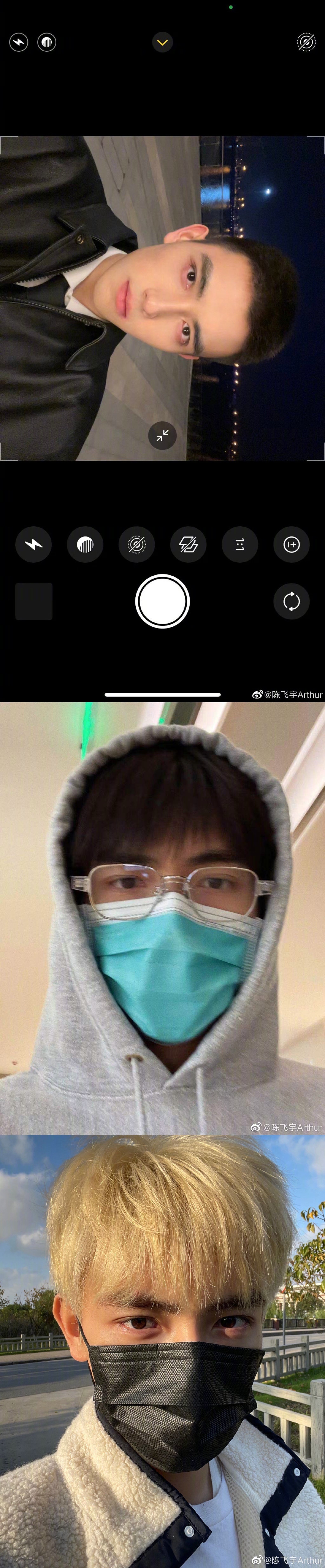 陈飞宇发文告别2021帅哥晒了12张自拍