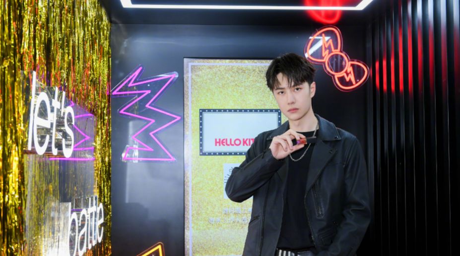 跨年晚会主持阵容大换血!谢娜吴昕成嘉宾,杜海涛李维嘉完全消失休闲区蓝鸢梦想 - Www.slyday.coM 跨年晚会主持阵容大换血!谢娜吴昕成嘉宾,杜海涛李维嘉完全消失休闲区蓝鸢梦想 - Www.slyday.coM