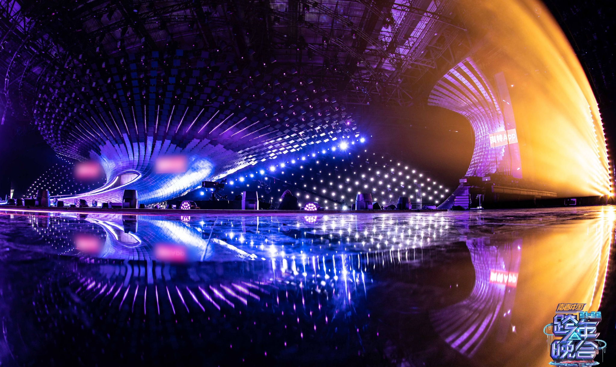 汇光成炬点亮2022 《湖南卫视2021 - 2021年湖南卫视跨年演唱会现场