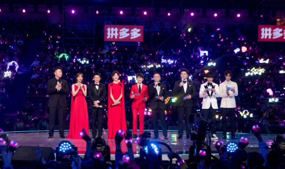 跨年晚会主持阵容大换血!谢娜吴昕成嘉宾,杜海涛李维嘉完全消失休闲区蓝鸢梦想 - Www.slyday.coM 跨年晚会主持阵容大换血!谢娜吴昕成嘉宾,杜海涛李维嘉完全消失休闲区蓝鸢梦想 - Www.slyday.coM