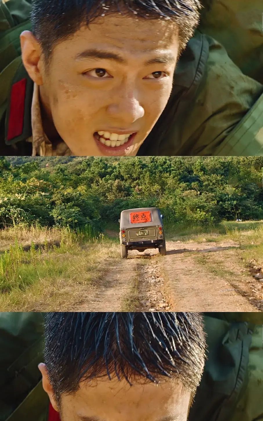 《王牌部队》叹气篇三：底层草根啥也不怕，师长眼皮子底下逗女兵休闲区蓝鸢梦想 - Www.slyday.coM