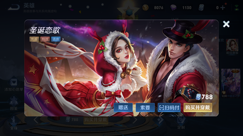 王者荣耀:新赛季时间确定,一分钟看完更新中容易被忽略的内容休闲区蓝鸢梦想 - Www.slyday.coM 王者荣耀:新赛季时间确定,一分钟看完更新中容易被忽略的内容休闲区蓝鸢梦想 - Www.slyday.coM