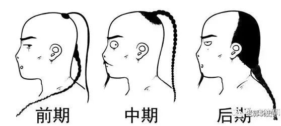 服从性测试的眯眯眼