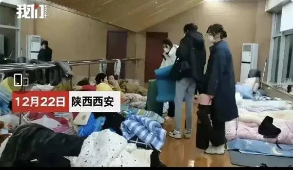 西安封城第8天，我最担心的一幕，还是发生了……休闲区蓝鸢梦想 - Www.slyday.coM