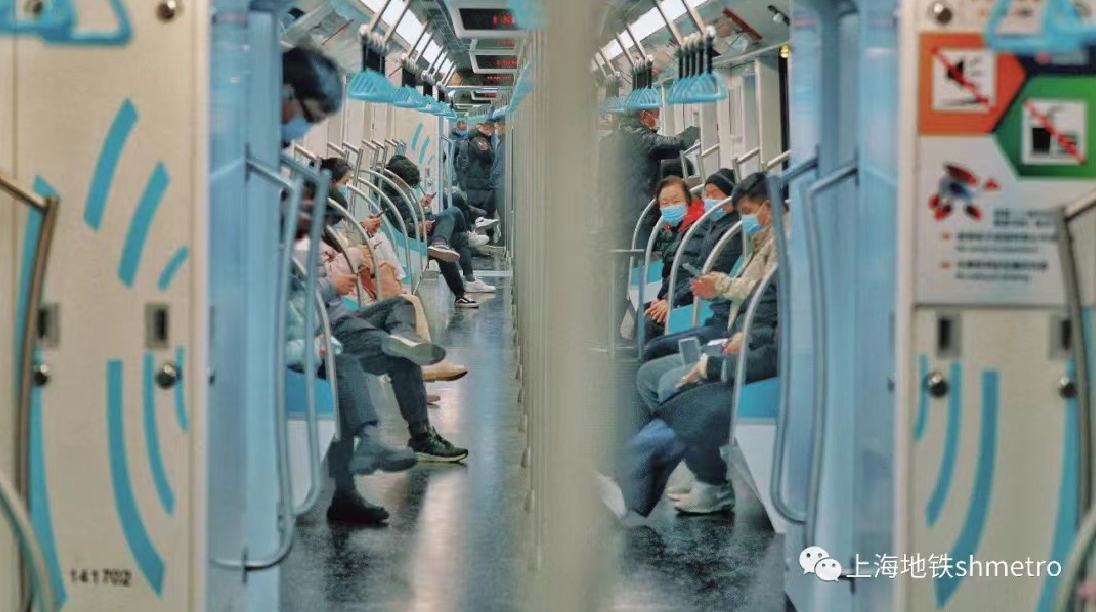 图片来源：上海地铁官方微信
