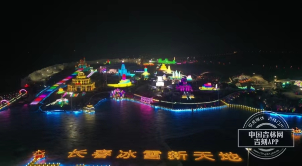 吉网跨年服务手册：跨年大餐准备完毕，一起迎接2022休闲区蓝鸢梦想 - Www.slyday.coM