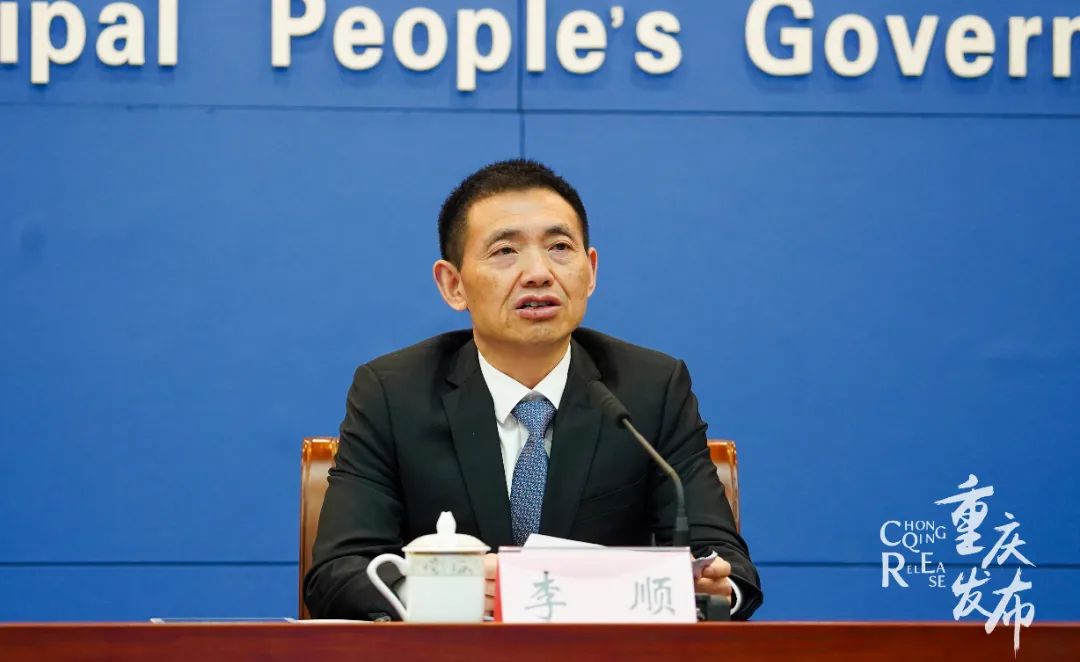 看渝中,九龙坡新模样