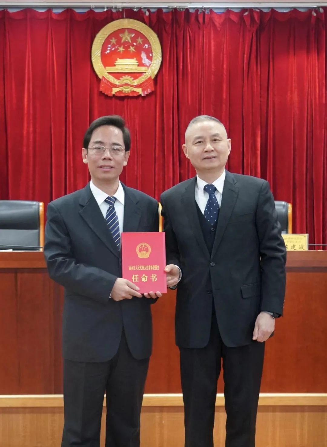 吴舜泽任丽水市人民政府副市长代理市长