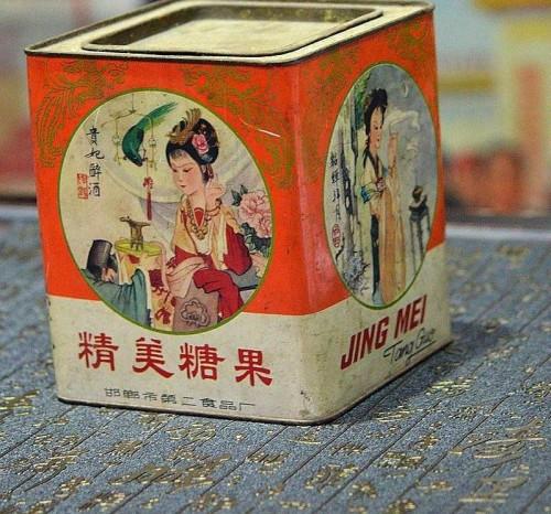 新年节礼送什么？三只松鼠坚果礼盒成新风尚休闲区蓝鸢梦想 - Www.slyday.coM