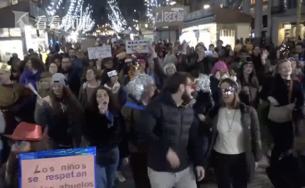 西班牙发生反封锁抗议 还成“大型蹦迪现场”休闲区蓝鸢梦想 - Www.slyday.coM