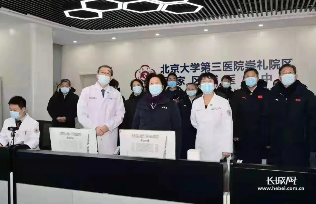 北醫三院運北醫三院運動醫學科徐匯
