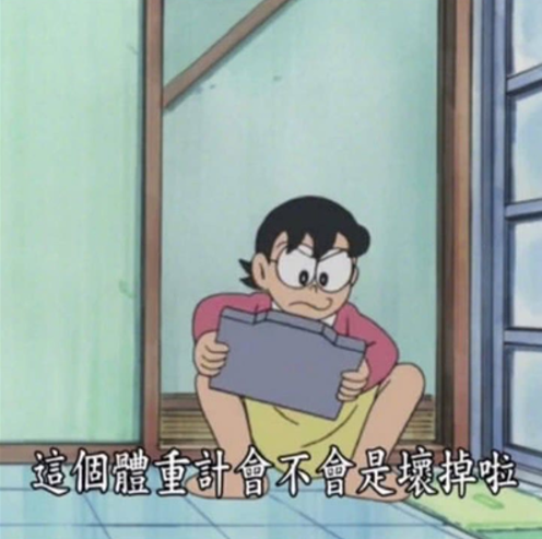 一位妈妈的2021「年终总结」刷屏，是我本人了，哈哈哈哈哈休闲区蓝鸢梦想 - Www.slyday.coM