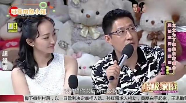 演员于震：我不是家暴男，我是三个孩子的幸福爸爸休闲区蓝鸢梦想 - Www.slyday.coM