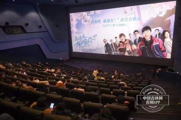 吉网跨年服务手册：跨年大餐准备完毕，一起迎接2022休闲区蓝鸢梦想 - Www.slyday.coM