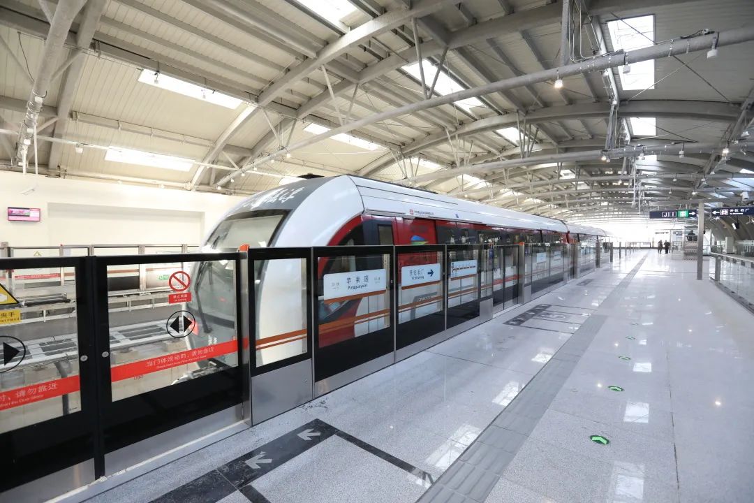 九线段齐开通再创历史北京城市轨道交通运营总里程达783公里