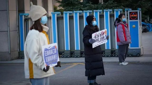 12月31日早安·荆州丨明起！荆州等22城公积金“跨域联办” /“依法带娃”的新时代来临！休闲区蓝鸢梦想 - Www.slyday.coM