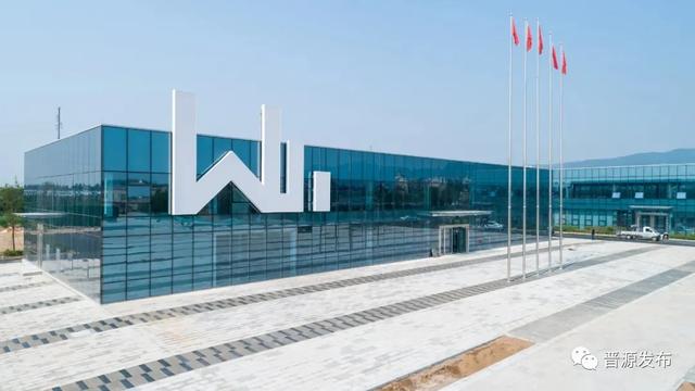 太原晋源区：告别2021，迎接2022休闲区蓝鸢梦想 - Www.slyday.coM